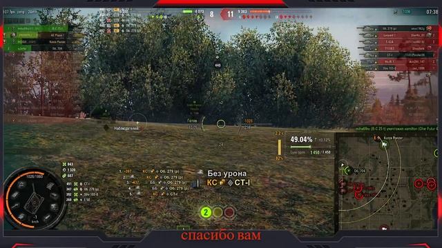 ПУБИК ИГРАЕМ смотреть онлайн