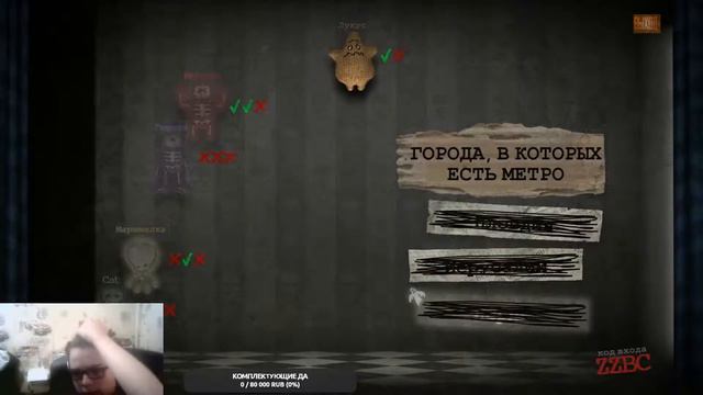 Играю в Jackbox Party Pack 3 с подписчиками! смотреть онлайн