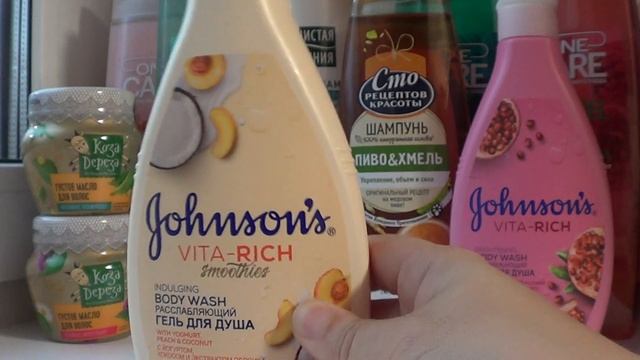 Покупки в октябре/фикс прайс/магнит косметик. смотреть онлайн