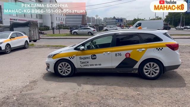 Киа-Сеед-2018год сатылат срочно #САТЫЛДЫ смотреть онлайн