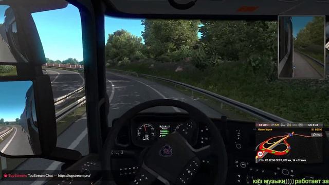 Стрим по Euro Truck Simulator 2. Возим грузы по Европе. Стрим в 1440 60fps смотреть онлайн