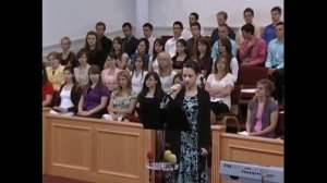 Любви святой дыханье..