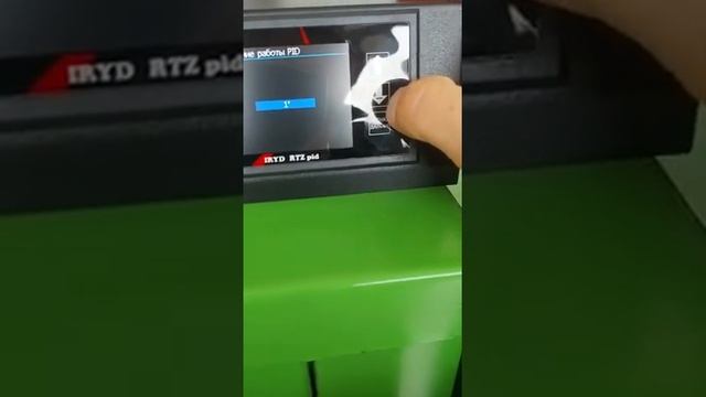 автоматика котла Пеллетор #автоматика #котел #пеллетор #котлов #отплениебезгаза смотреть онлайн