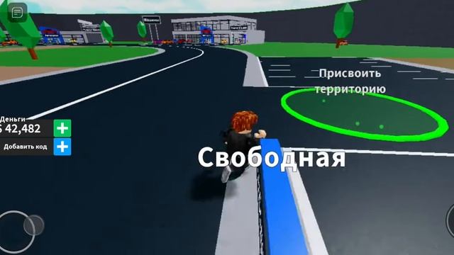 Коды для Vehicle tycoon роблокс смотреть онлайн