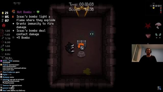 Папич играет в The Binding Of Isaac! Ничего не было! 56