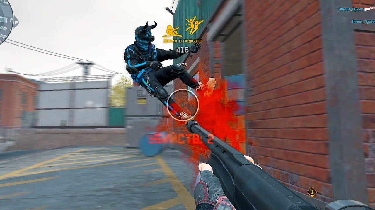 И ОНИ ЕЩЁ АППАЮТ ЭТУ ПУШКУ... смотреть онлайн