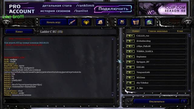 Dota 1 xltb 5k pts смотреть онлайн
