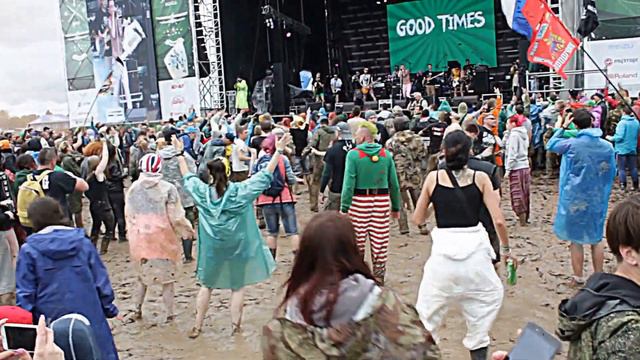 Good Times доброфест 2017 смотреть онлайн