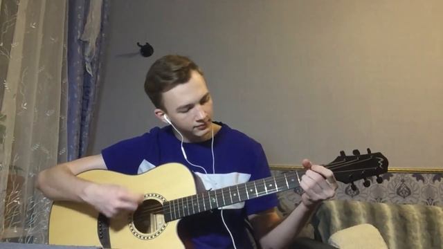 Свидание - Я и твой кот (Cover by IFcoverS) смотреть онлайн