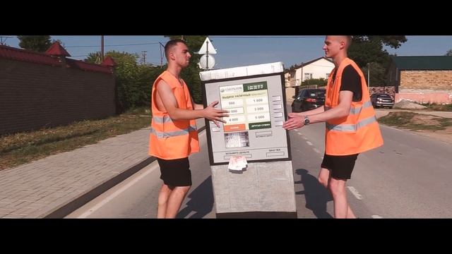 Все идет по плану, просто подарок на днюху от подружек клип группировки Ленинград Кабриолет