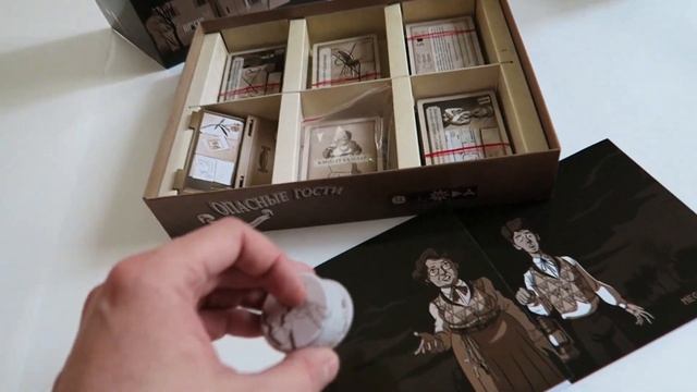ОПАСНЫЕ ГОСТИ. Кто убил мистера Уолтона? ? Узнай за 33 секунды! смотреть онлайн