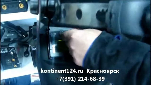 Маска Сварщика Хамелеон Кедр К-102 Цена Купить В Красноярске Обзор Отзывы Щиток Сварщик смотреть онлайн