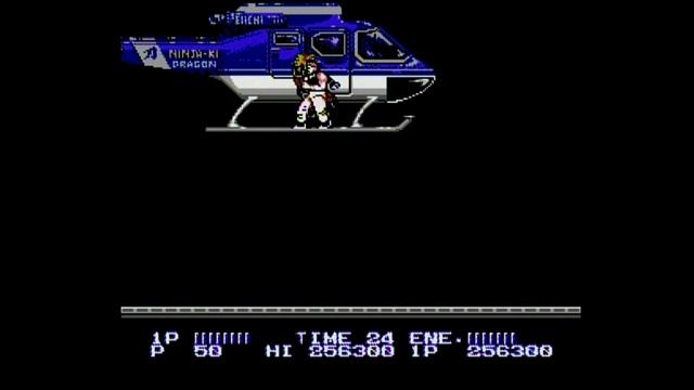 Bad Dudes (NES) & Two Crude Dudes | Retrospective Perspective