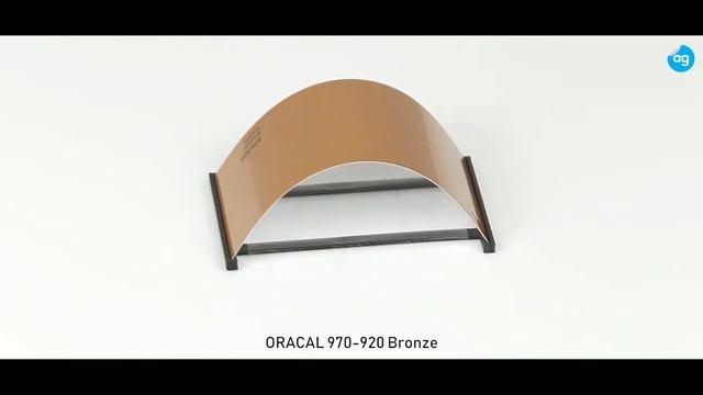 ORACAL 970-920 Bronze смотреть онлайн