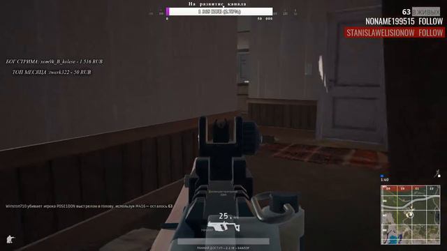 ПЕРЕХОДИМ ПО ССЫЛКЕ НА TWITCH.TV И СРЕМ В ЧАТ (ссылка ниже) смотреть онлайн