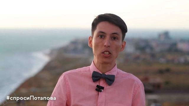 Творческий Гений