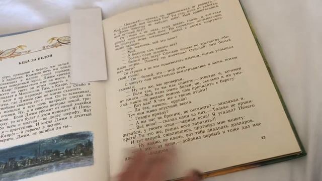 My morning routine^^ selfcare,+clean.)(Моя утренняя рутина)??? смотреть онлайн