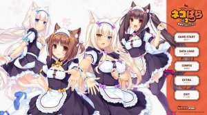ТЕ САМЫЕ СЦЕНЫ С АЗУКИ // Nekopara Vol 2