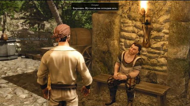 Прохождение игры Risen 2 Тёмные Воды (часть 3) смотреть онлайн