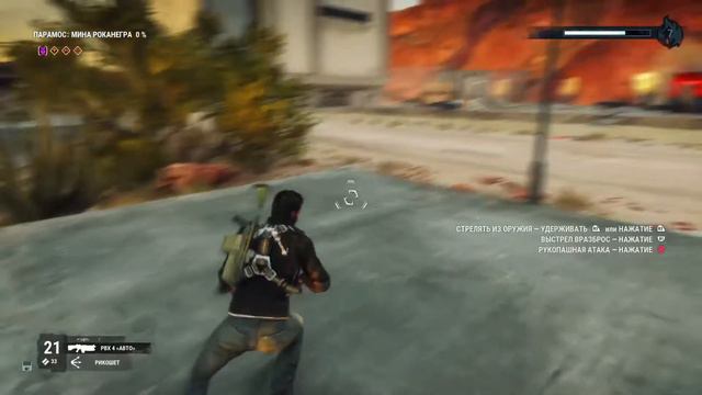 Just Cause 4 #18 копим отряды