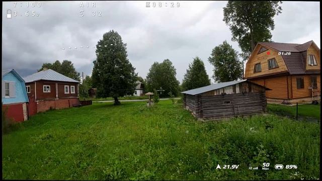 GepRC Cinelog35 v2 смотреть онлайн