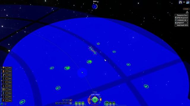 Sword Of The Stars II ОБЗОР с пояснениями