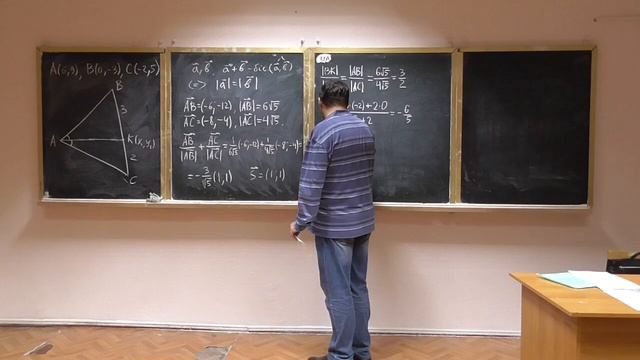 Алгебра та геометрія, семінар 01-1: задачі з аналітичної геометрії (1) смотреть онлайн