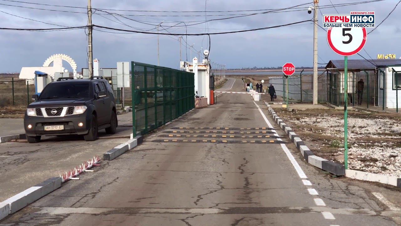 Хитрость не удалась: крымчанку не пропустили через государственную границу смотреть онлайн