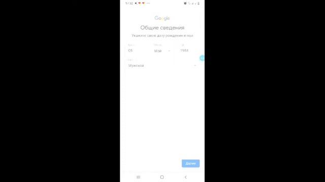 Как создать канал на YouTube в 2020 году смотреть онлайн