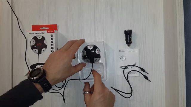 Fm Transmitter Bluetooth модулятор BT-800