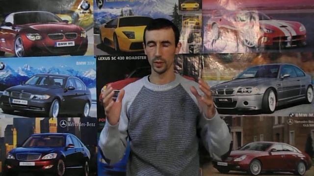 Задний или передний? Какое привод лучше? Какое привод выбрать? смотреть онлайн
