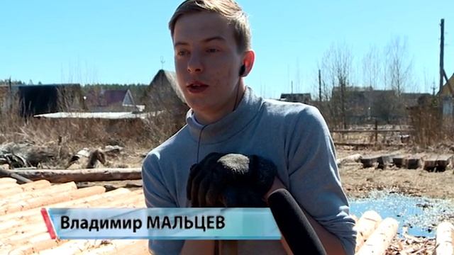 В СНТ меняют световые опоры смотреть онлайн