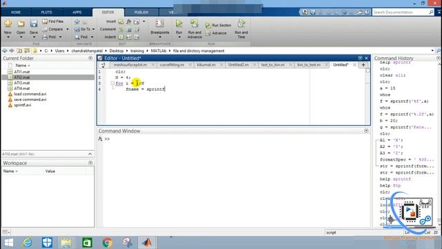 for loop with example in MATLAB | Load Multiple files in MATLAB | File Management #4 смотреть онлайн