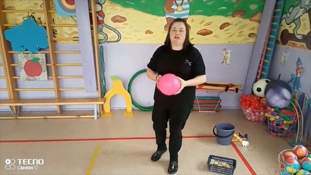Игры с мячом для детей раннего возраста смотреть онлайн