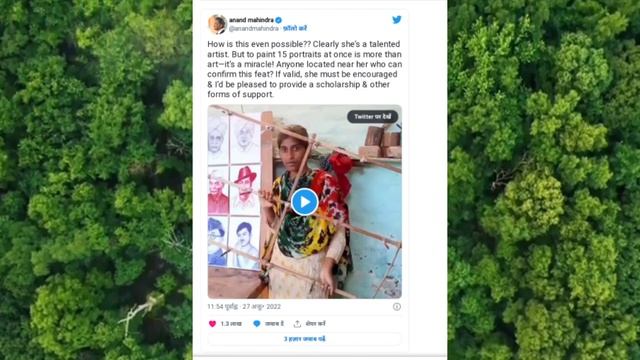 Thumkeswari Song Trand | kangana Request to elon musk | mahindra React on artistic | freddy poster смотреть онлайн