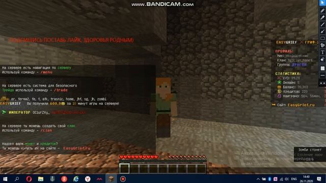 ГРИФ №3 /// ГРИФЕРЮ СТАВЛЮ ЛЕСТНИЦЫ УКРОШАЮ ДОМ! /// КРУТОЙ ЛИ ДОМ ПОЛУЧИЛСЯ???? смотреть онлайн