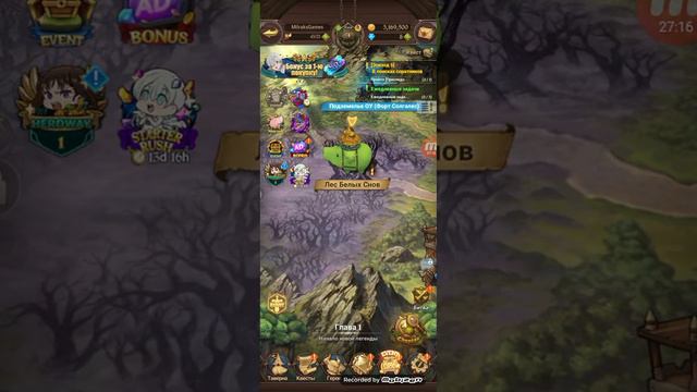 Прохождение игры Seven Deadly Sins: Grand Cross | #2 смотреть онлайн