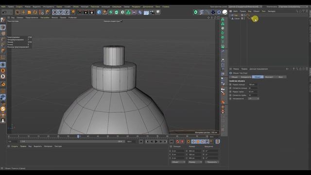 Урок по созданию 3д анимации в программе Cinema 4D. Появление новогодней ёлки с игрушками. смотреть онлайн