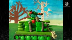 из последних сил мультики про танки из пластилина.