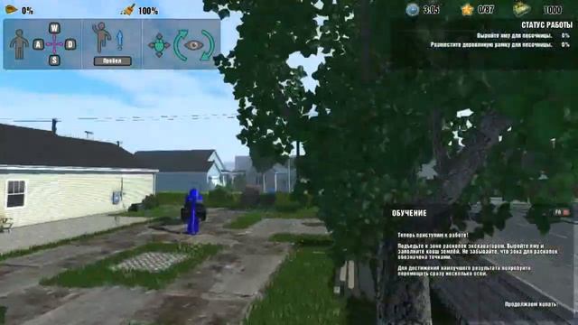 DIG IT! A Digger Simulator-Поковырялся смотреть онлайн