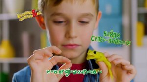 Болотные Монстры & Ко (ДеАгостини)