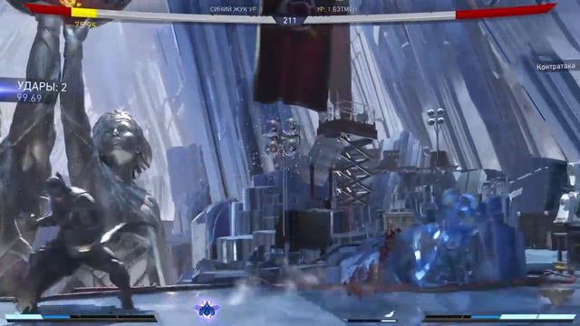 Стрим INJUSTICE 2 смотреть онлайн