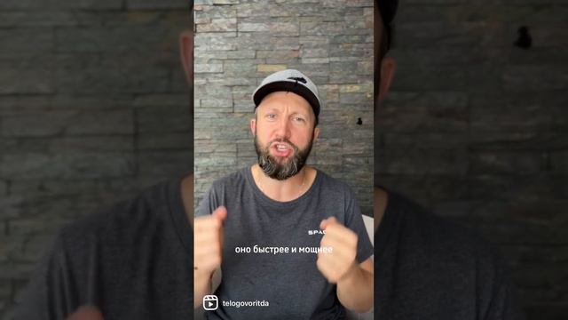 Сухое или влажное голодание ? смотреть онлайн