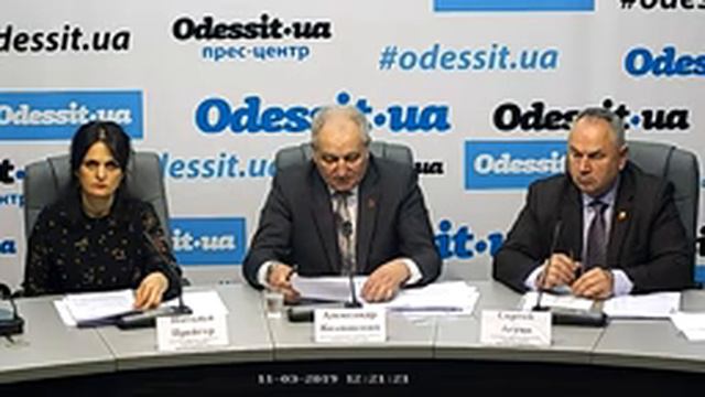 Отчёт департамента городского хозяйства Одесского городского совета о работе в 2018 году смотреть онлайн
