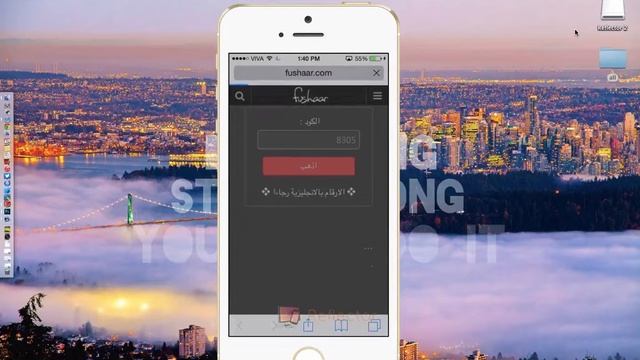 how to download free HD movies directly to your iPhone, iPad, iPod смотреть онлайн