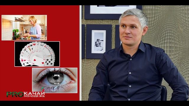 Кто готовит программы для детских лагерей "Татнефти?? Срочно смотрим новый выпуск "PROмысли"!?