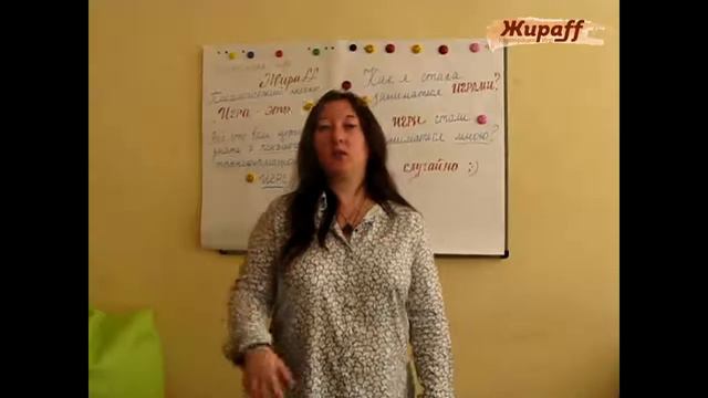 Наталья Хлопонина Как я стала заниматься играми смотреть онлайн