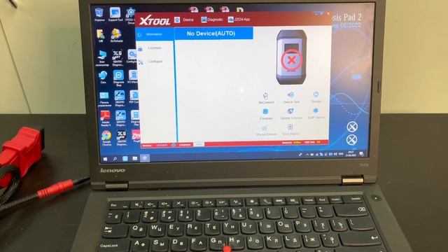 Xtool H6 PRO и H6 PRO MASTER. Чем они отличаются?
