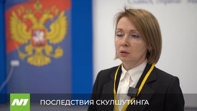 ПОСЛЕДСТВИЯ СКУЛШУТИНГА смотреть онлайн