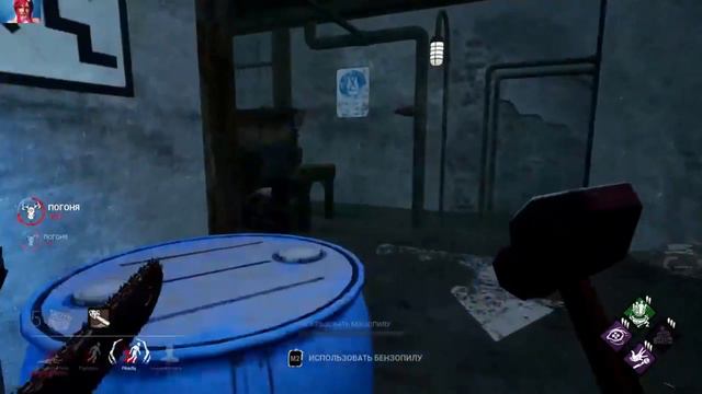 Kilo Games - Гидеон Буба Disturbed (Demo) смотреть онлайн